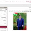 Interview of the President of Tajikistan Emomali Rahmon with Сorrespondents of Qatar News Agency